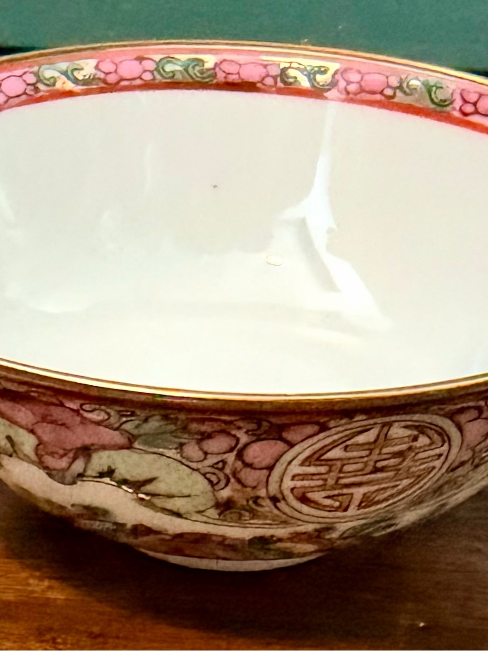 Vintage Chinese Porcelain Famille Rose Medallion 5” Bowl